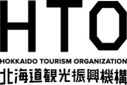 公益社団法人 北海道観光振興機構