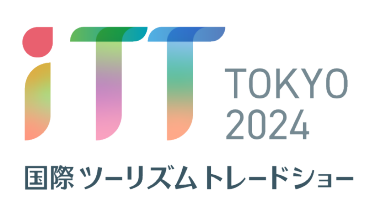 国際 ツーリズム トレンドショー Tokyo 2024【International Tourism Trade Show Tokyo 2024】